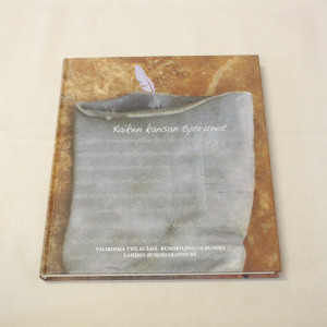 Kaiken kansan työrunot